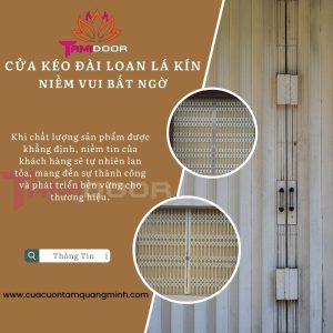 Cửa Kéo Đài Loan Lá Kín